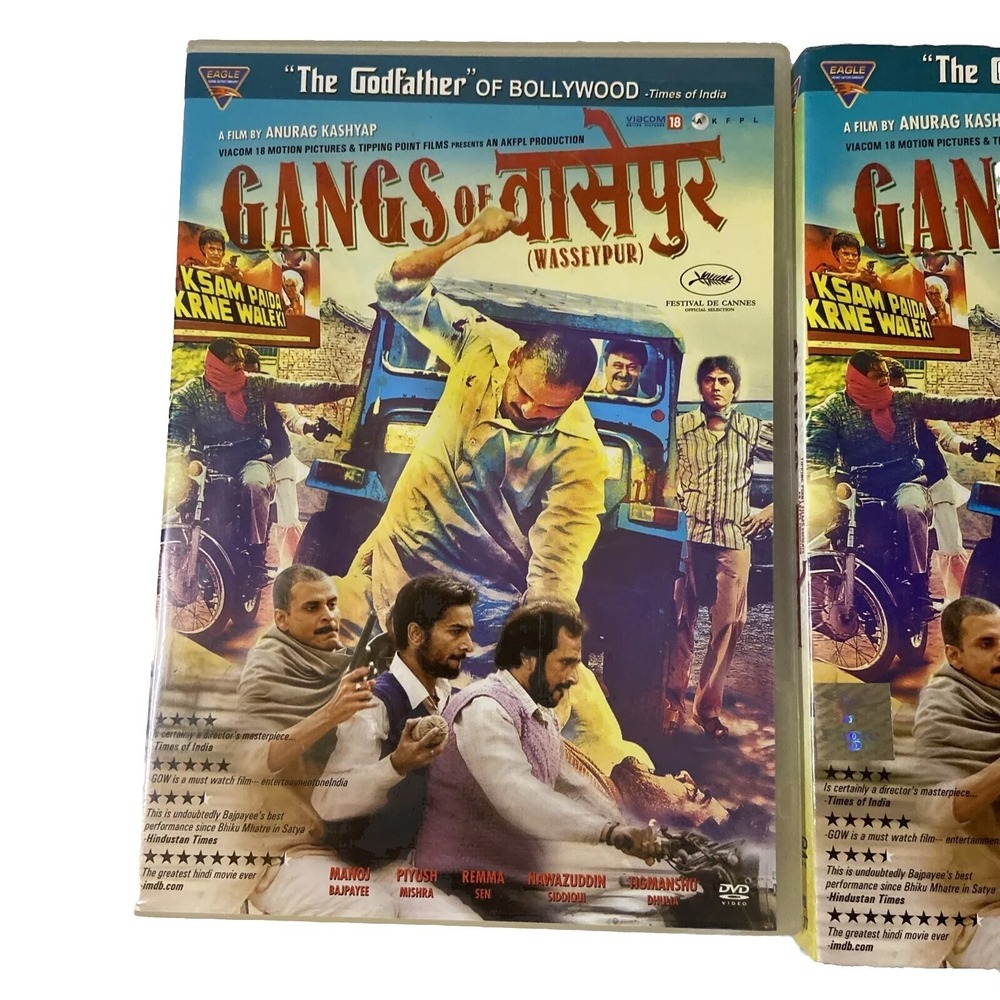 Gangs Of Wasseypur Dvd Manoj Bajpayee Pankaj Tripathi Bollywood Hindi Sleeve HTF